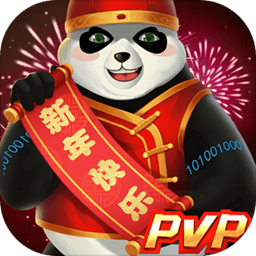 易博体育官方下载app