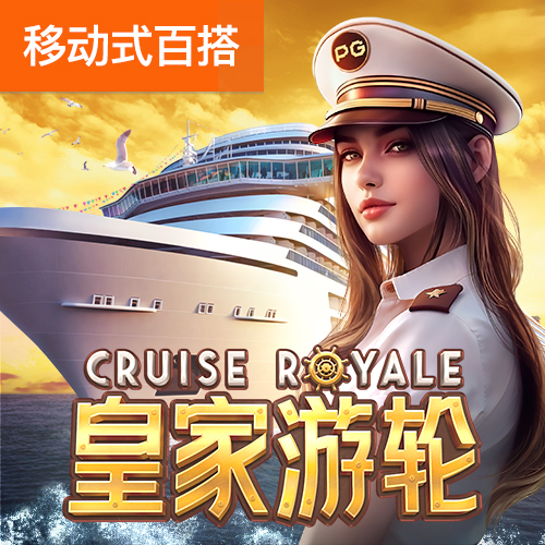 合乐888手机版
