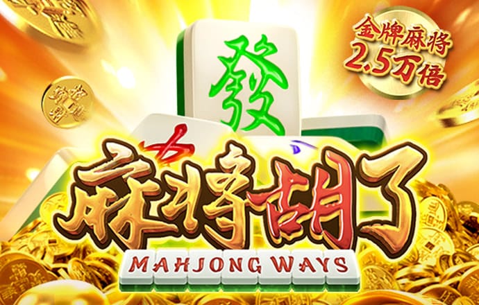 新澳资料大全正版2024