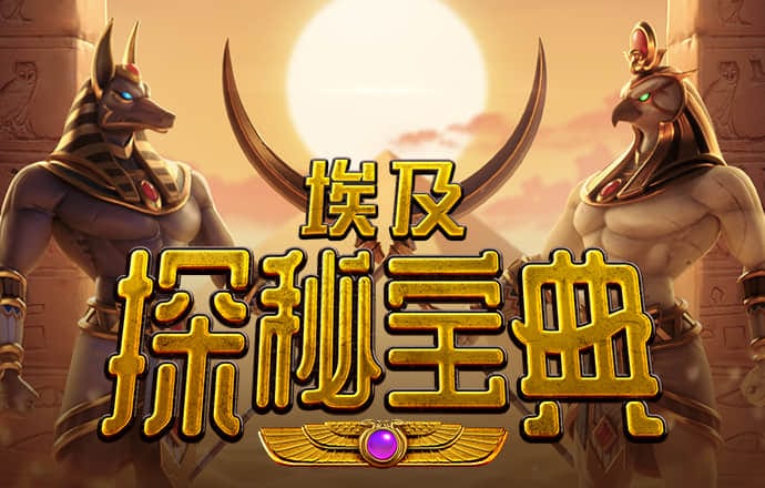 雷火电竞平台官网