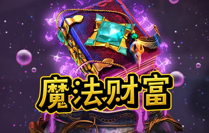 188博金宝网页官网