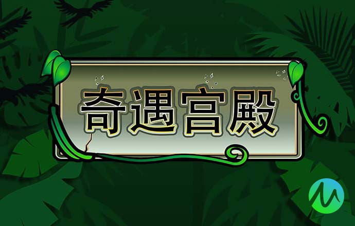 乐冠体育app下载