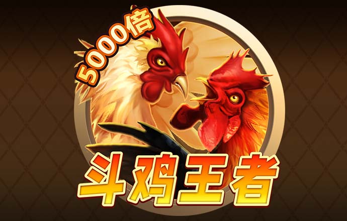 今年会官网app